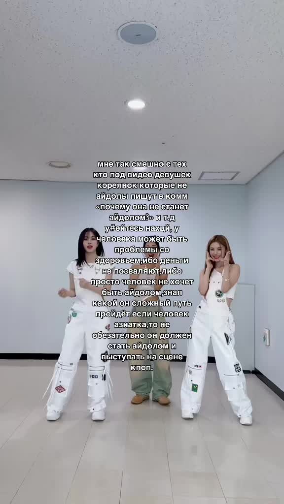 @ханли !! 🫶🏻