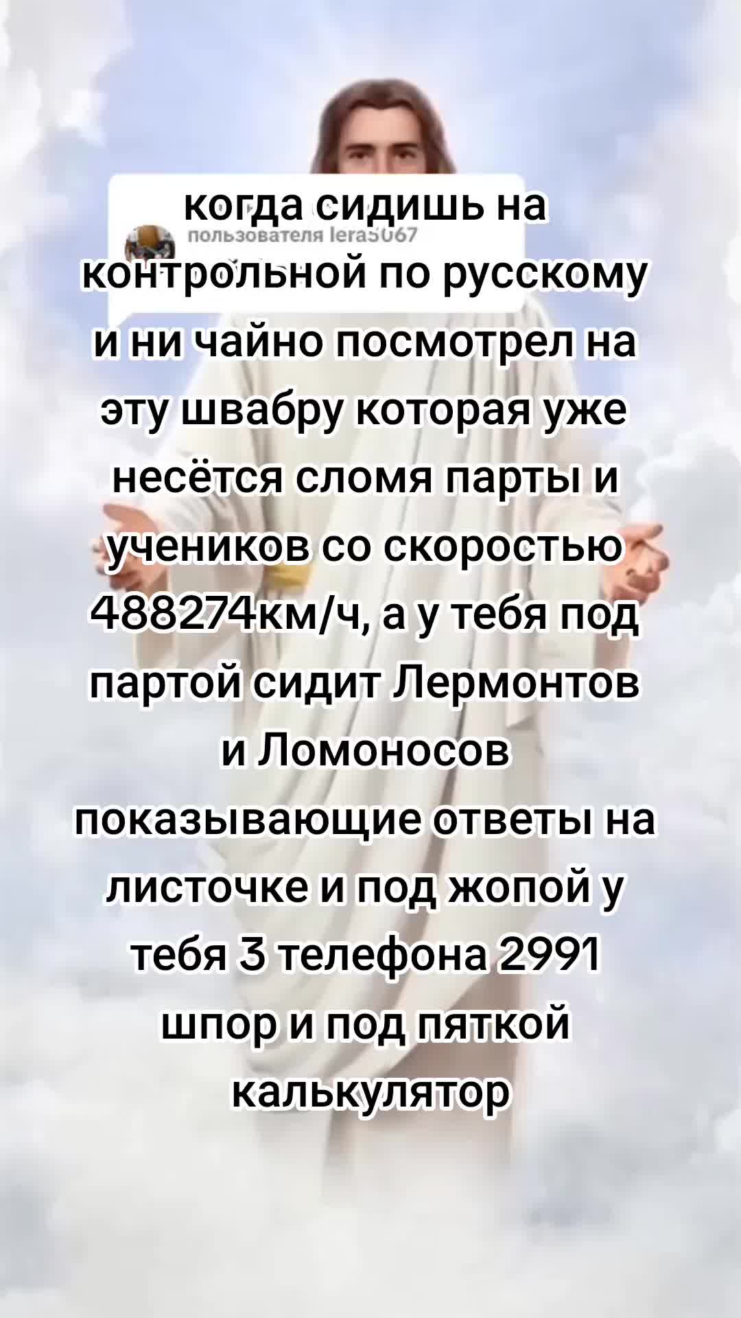 @Last
