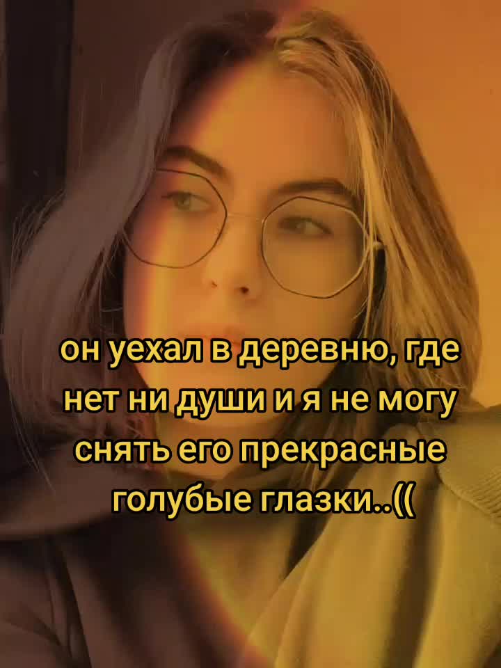 @Alena Dizertir