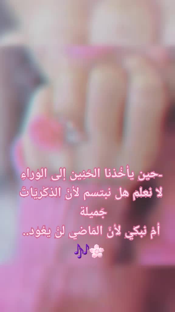 @😋ابو😍الجود😋