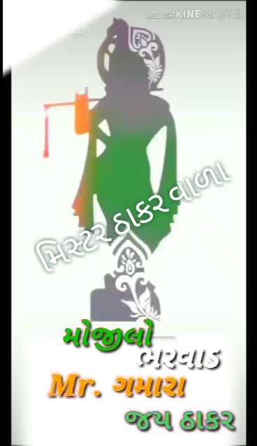 @user7063493293932