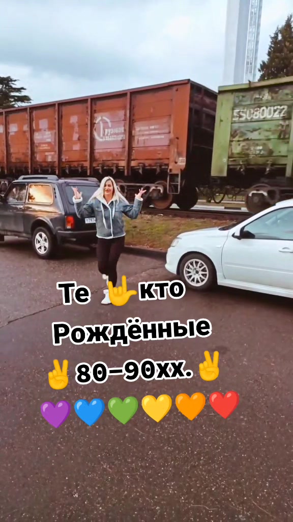 @Леся Нестер