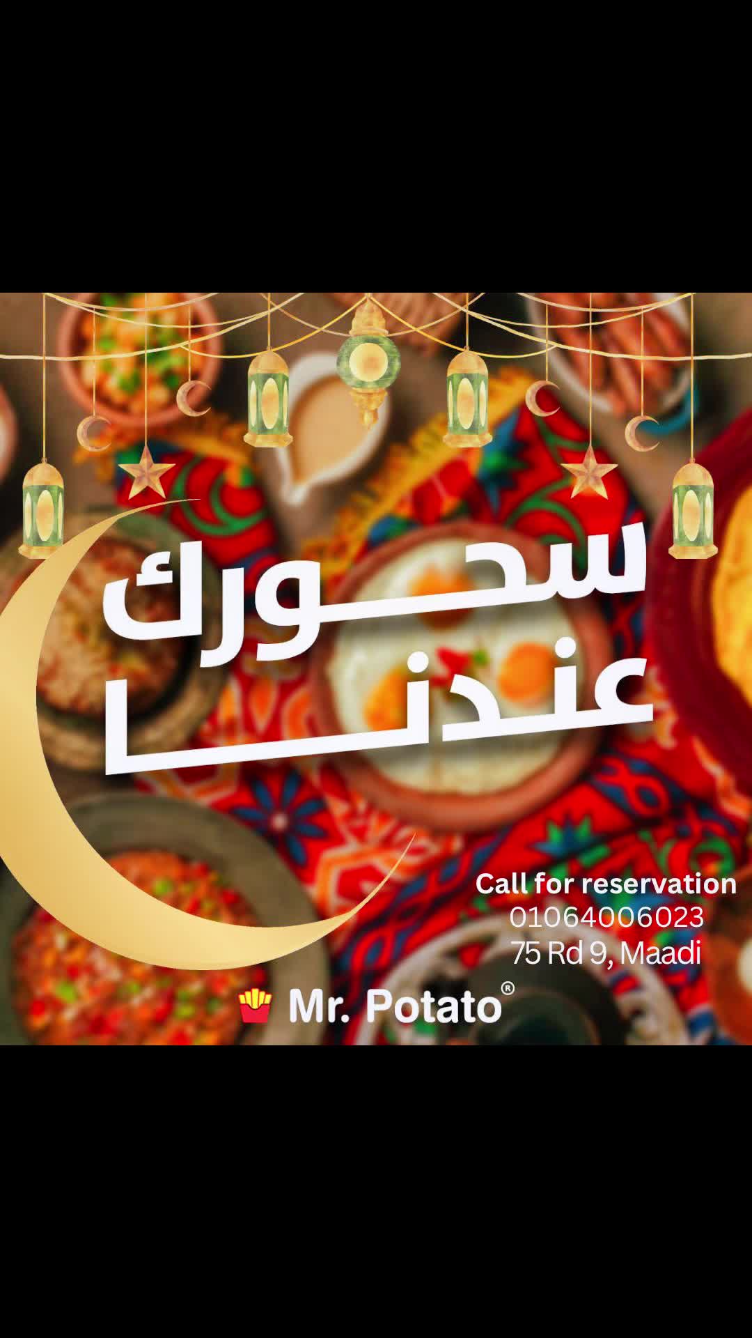 @solly_khaled