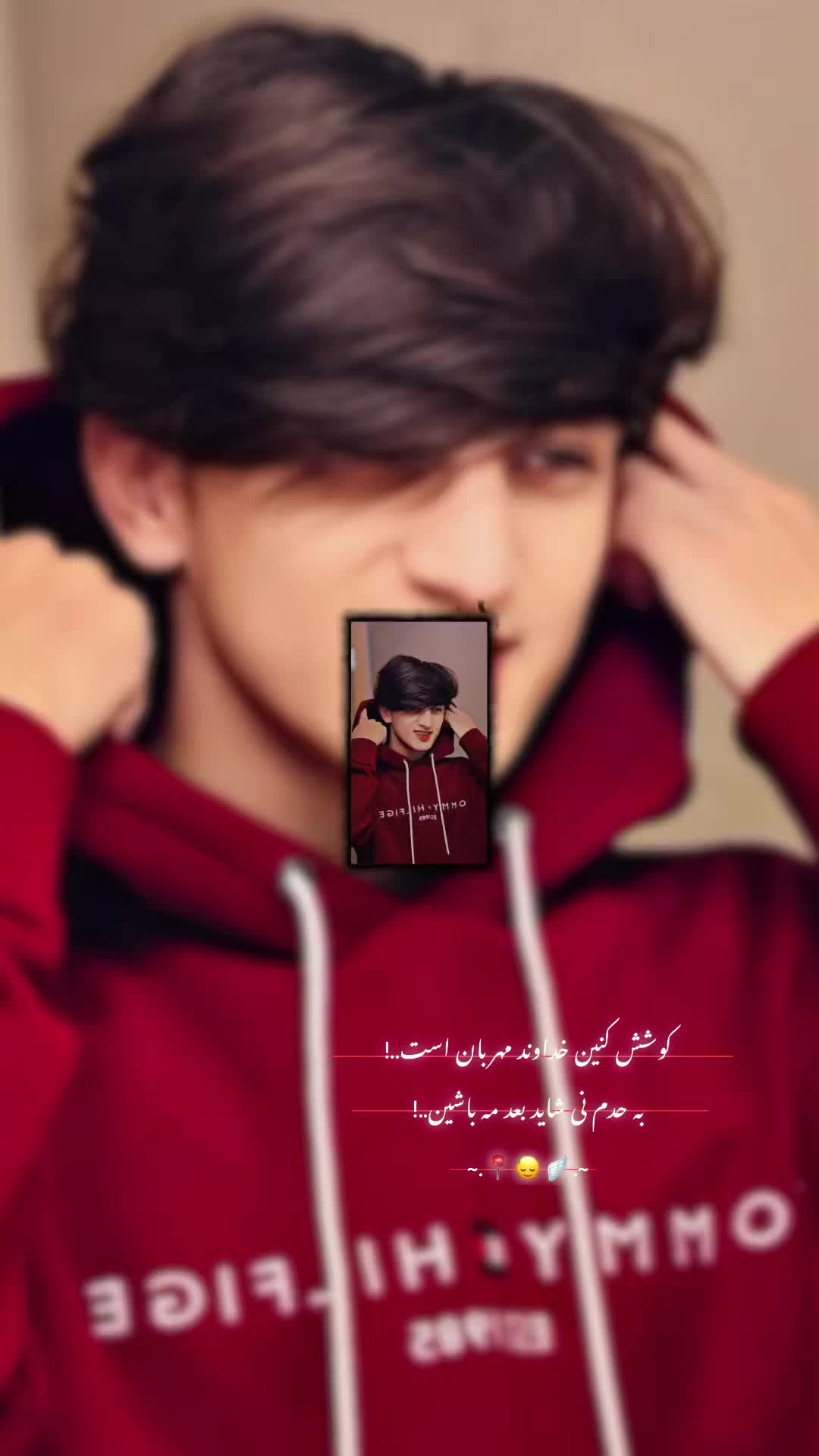@ارسلانِ دَرخیل𓍼