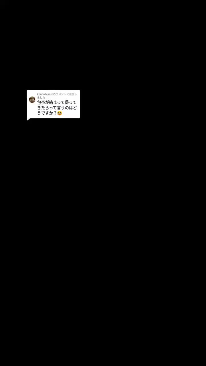 @豆腐の粒