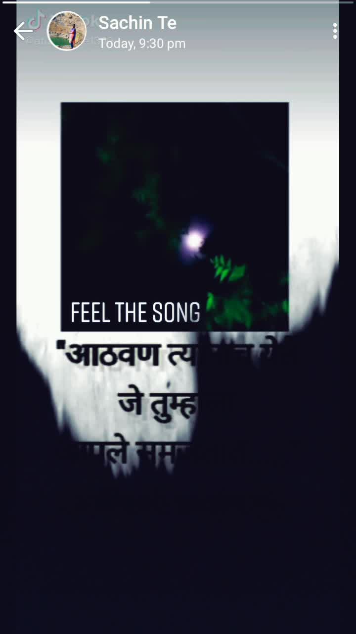 @Sambhaji Telange