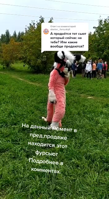 @Echo_Wendigo