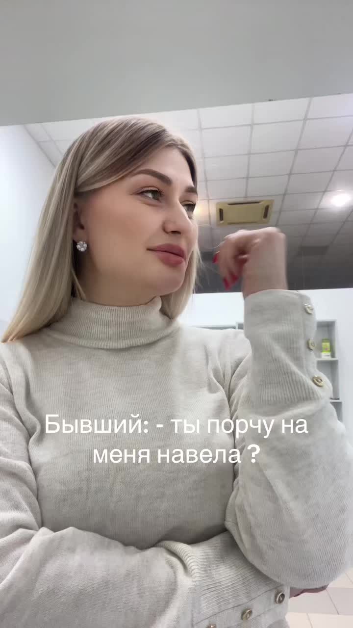 @Mari✨am