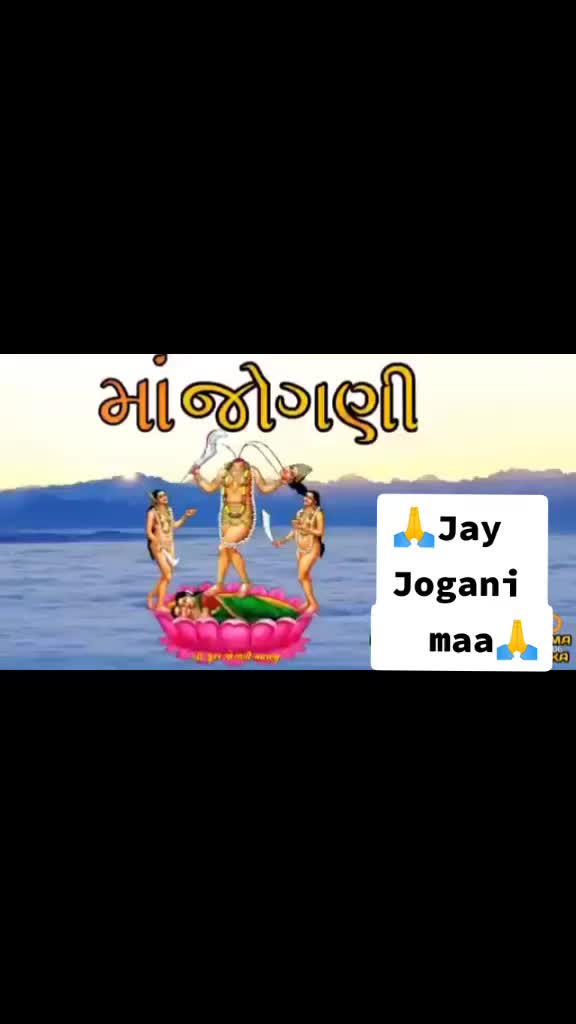 @Khodal Raj Thakor