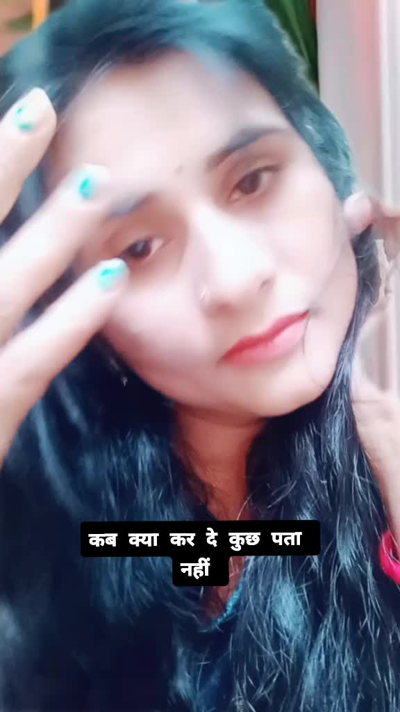 @Archana