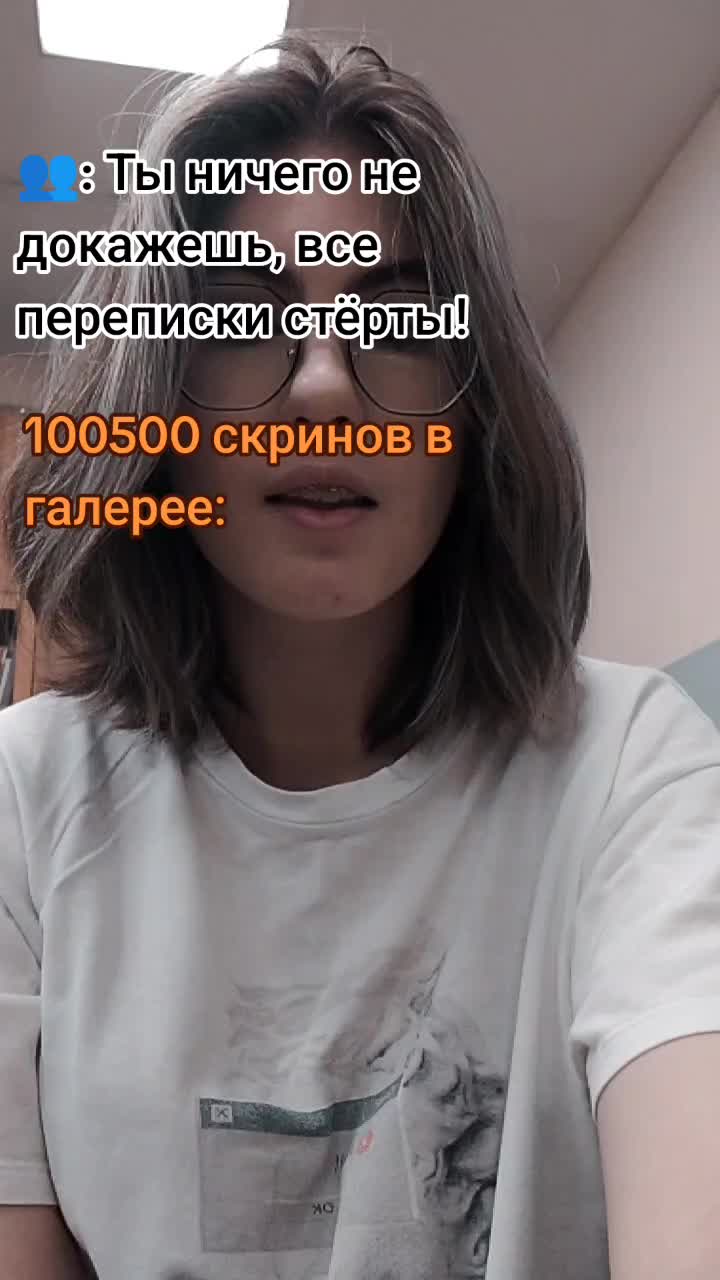 @Alena Dizertir