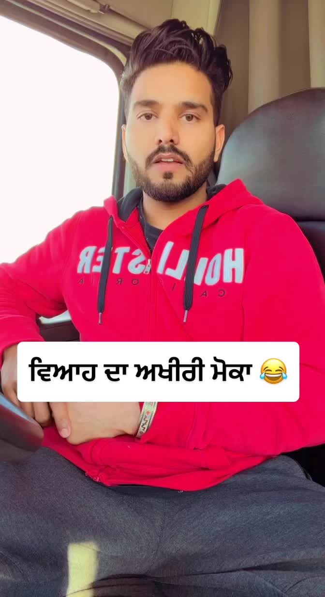 @RooP Khakh