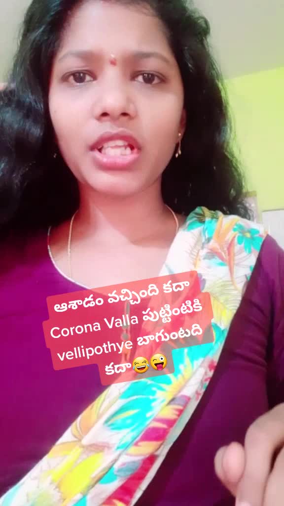 @Mounika Muttha