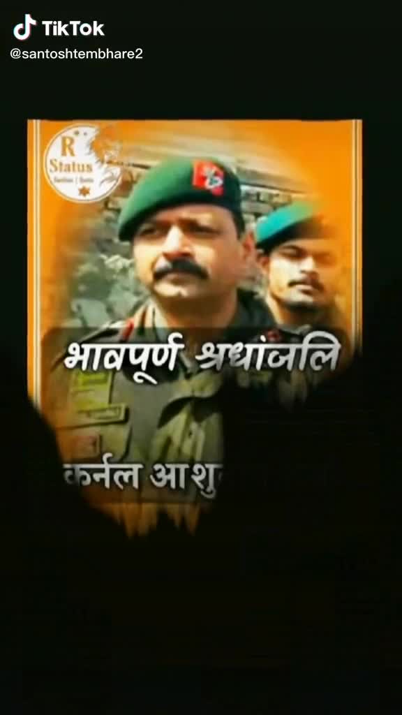 @Royal Fauji