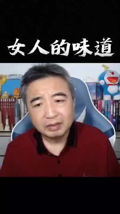 @翟山鹰揭秘频道