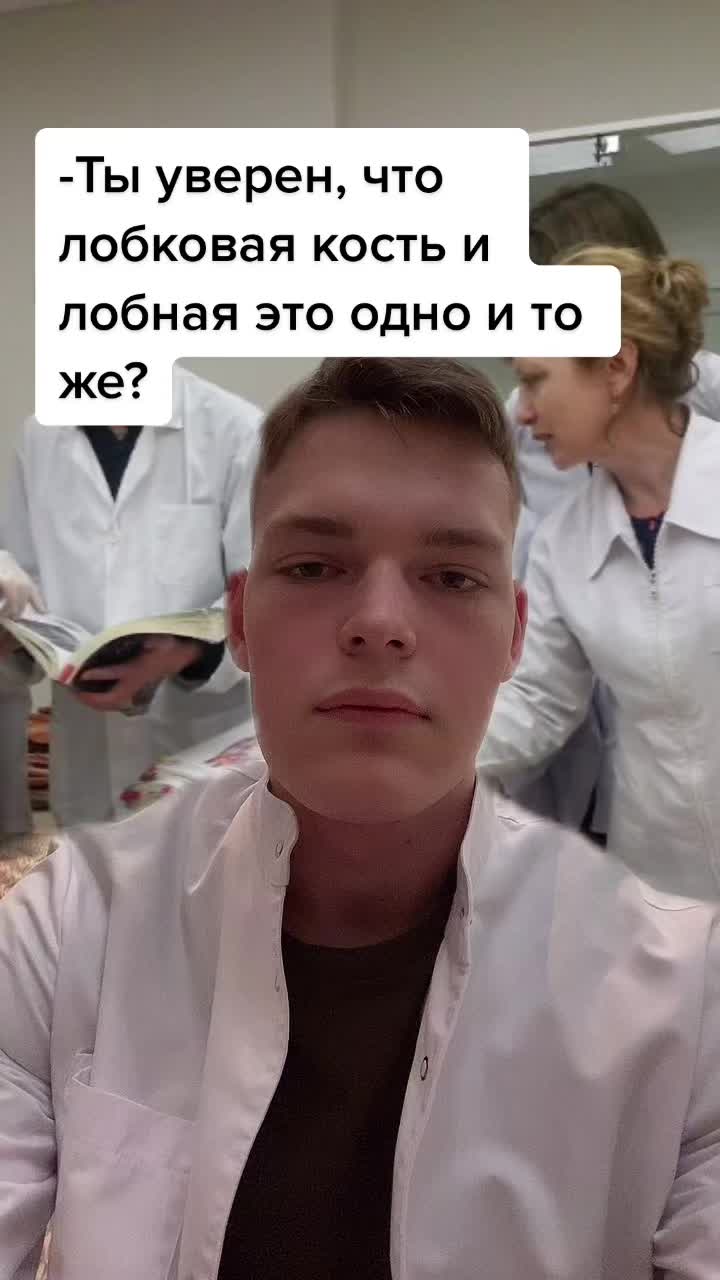 @Андрей Козаченко