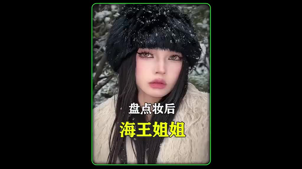 @Funvideos@China