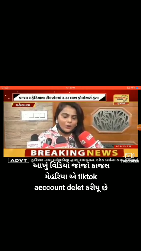 @kalpesh chauhan