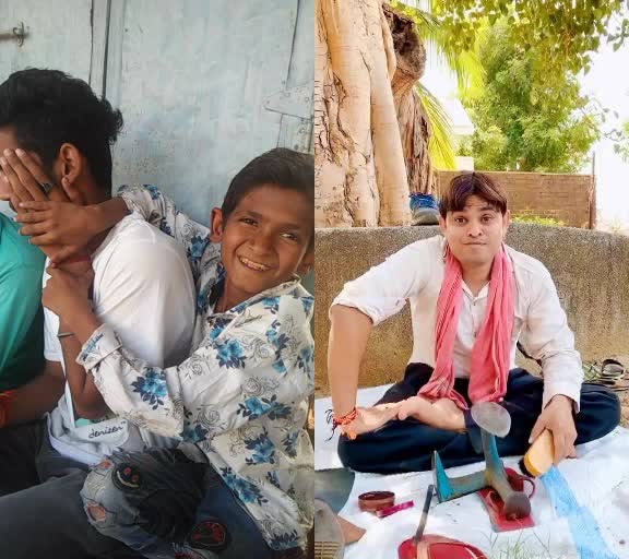 @Akshay Chauhan