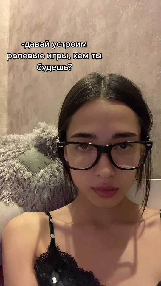 @avinymph