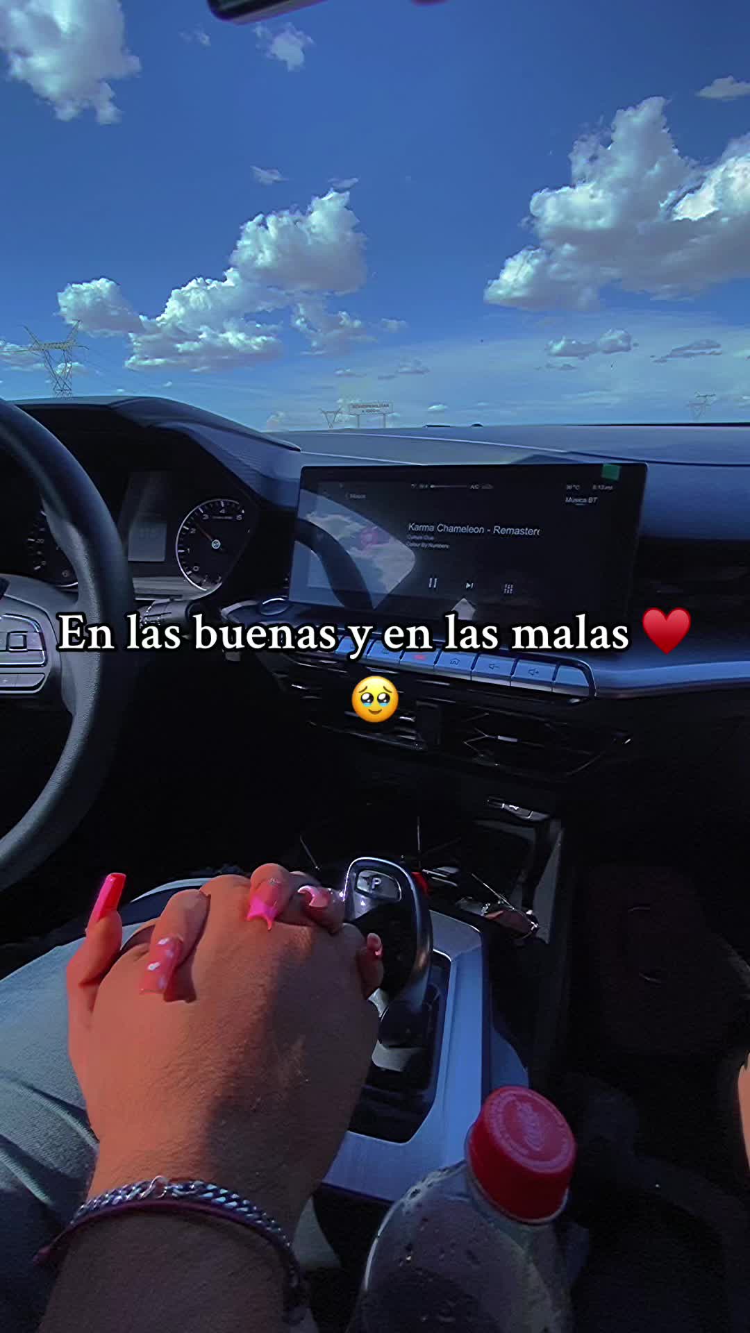 @️ ✿ ┊Mary. ᥫ᭡ 