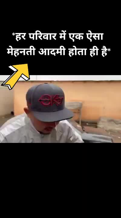 @Mufti habib yar khan