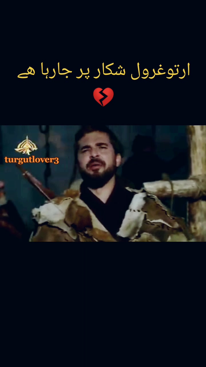 @↪♥tUrgut ⚔️ l0ver♥↩