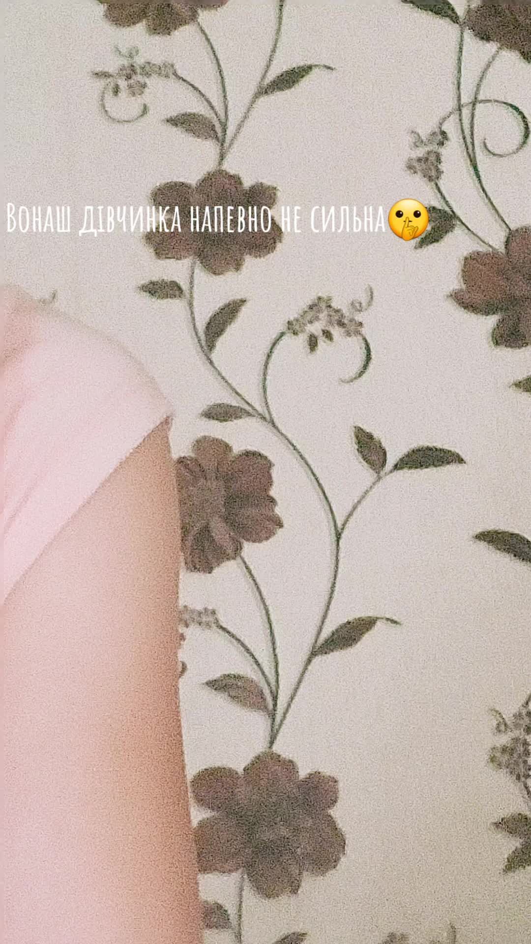 @♥︎Viktoria♥︎
