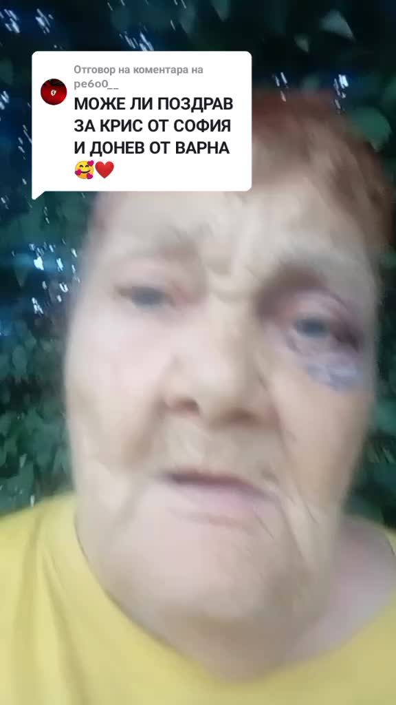 @просто човек😁