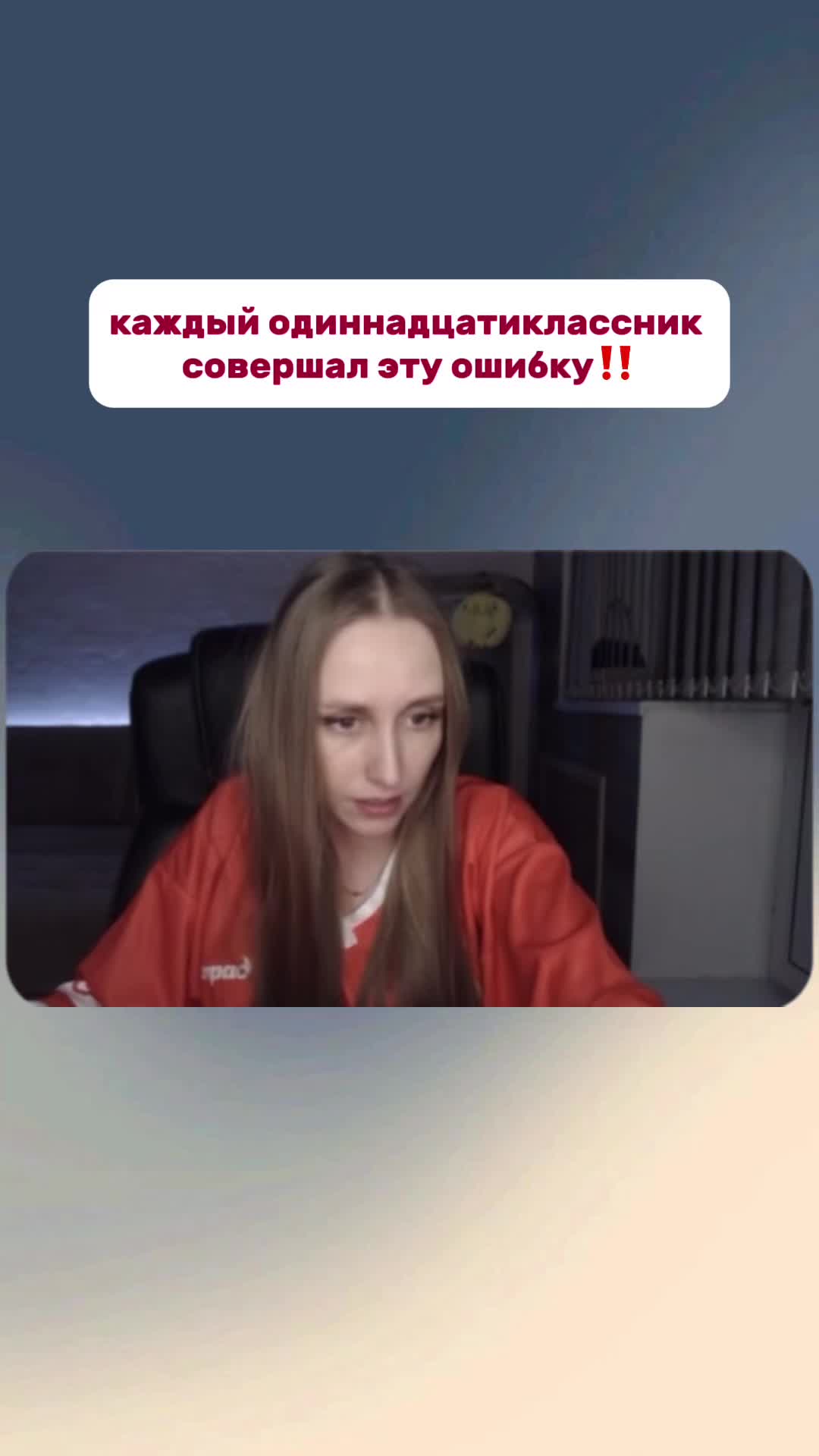 @Олеся Блок