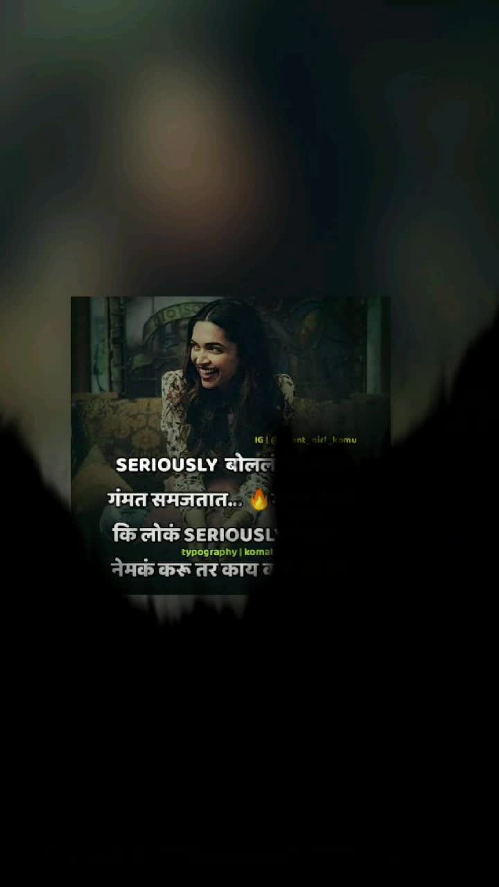 @💫sayali thakur💫