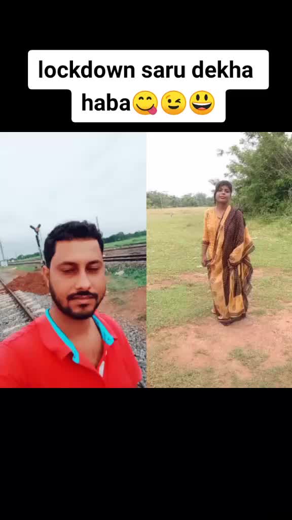 @Raj Kumar Santosh