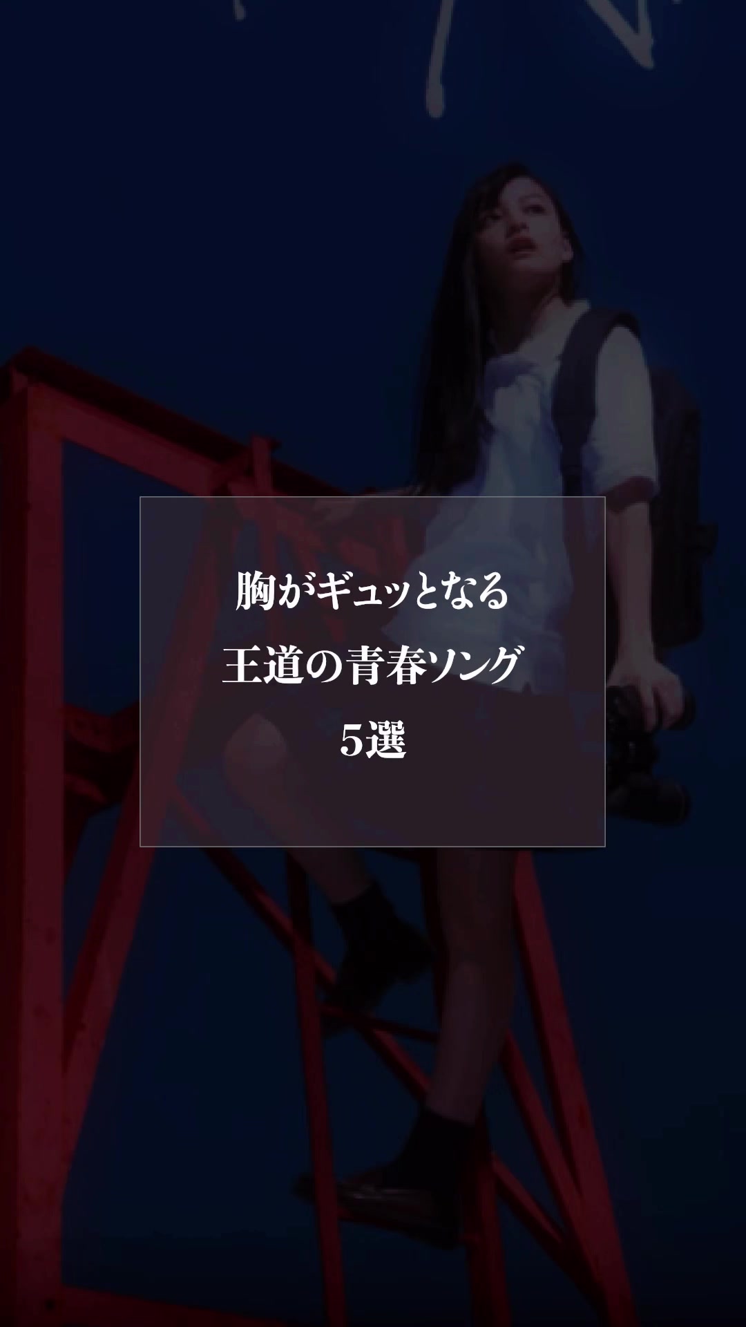 @amenomi