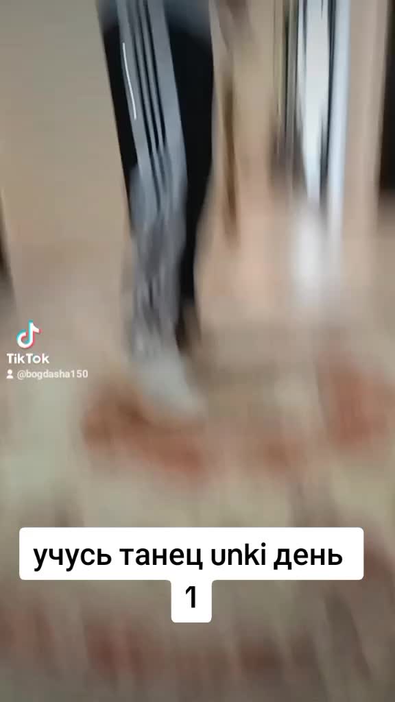 @wizka0801_