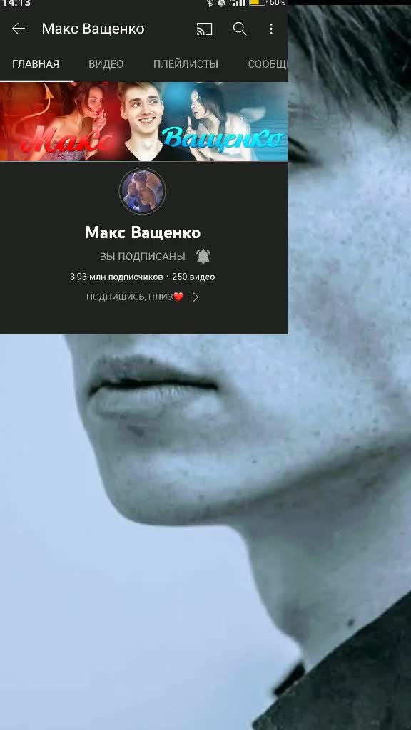 @_tns.max_