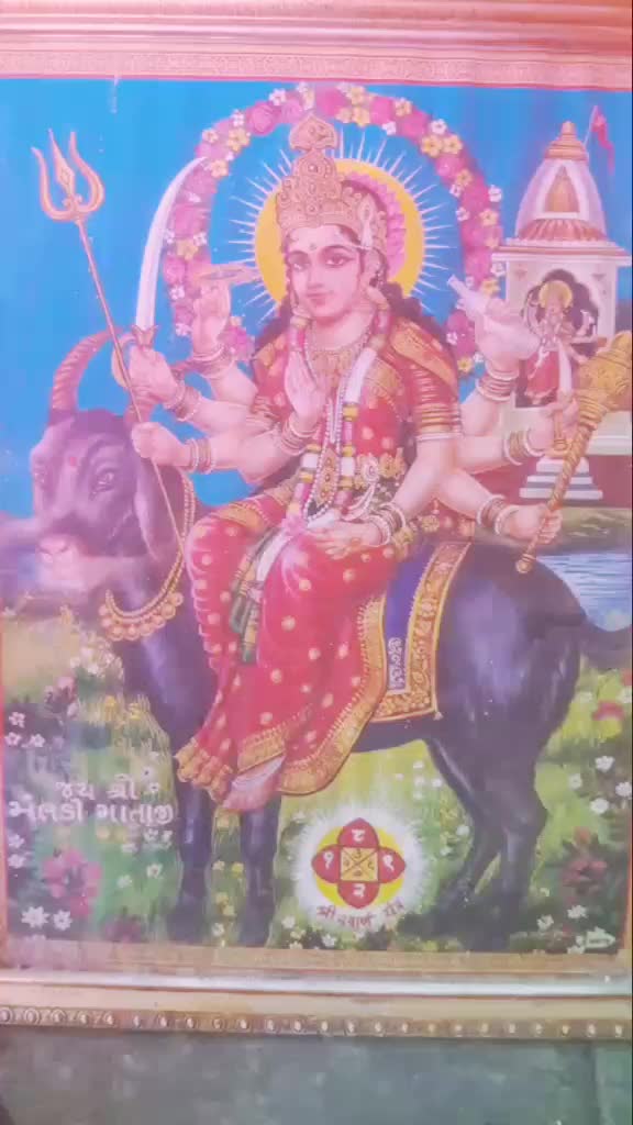 @Kunal Rabari 81 82