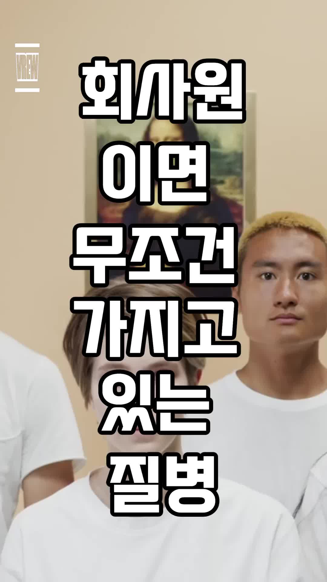 @bibluetv