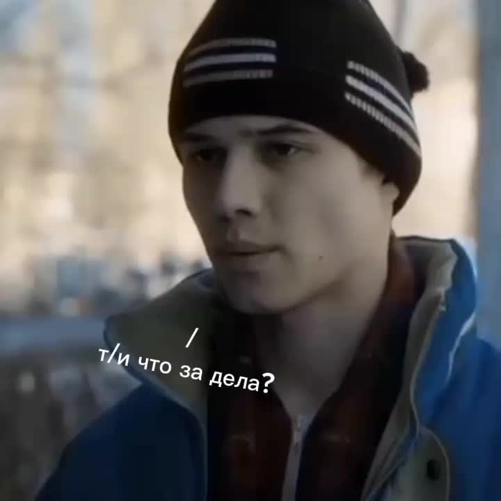 @универсамовская ✨