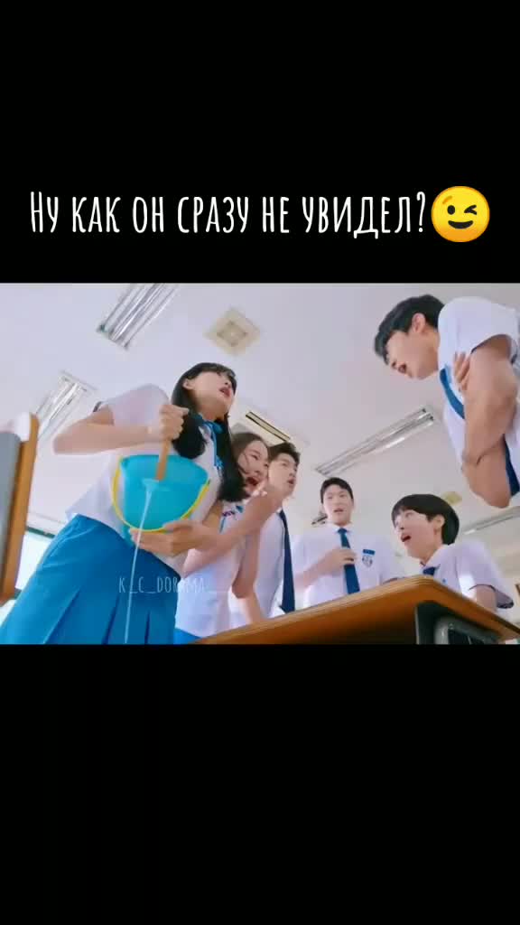 @Дорамы