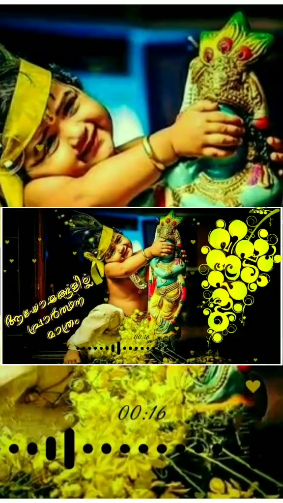 @ROHITH BM