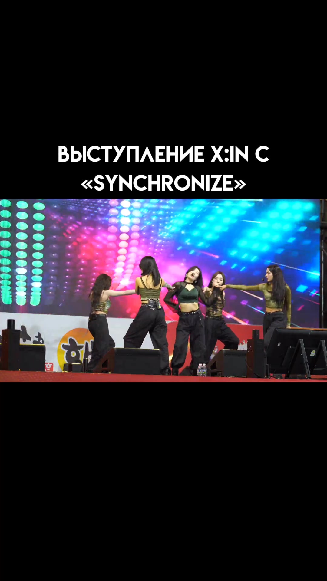 @xinlly