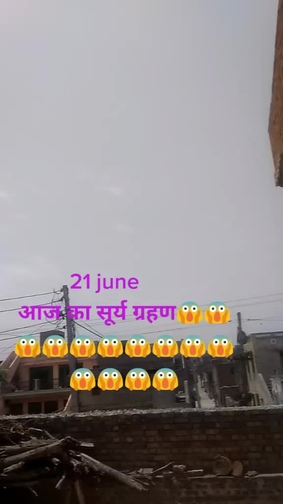 @Baba ji