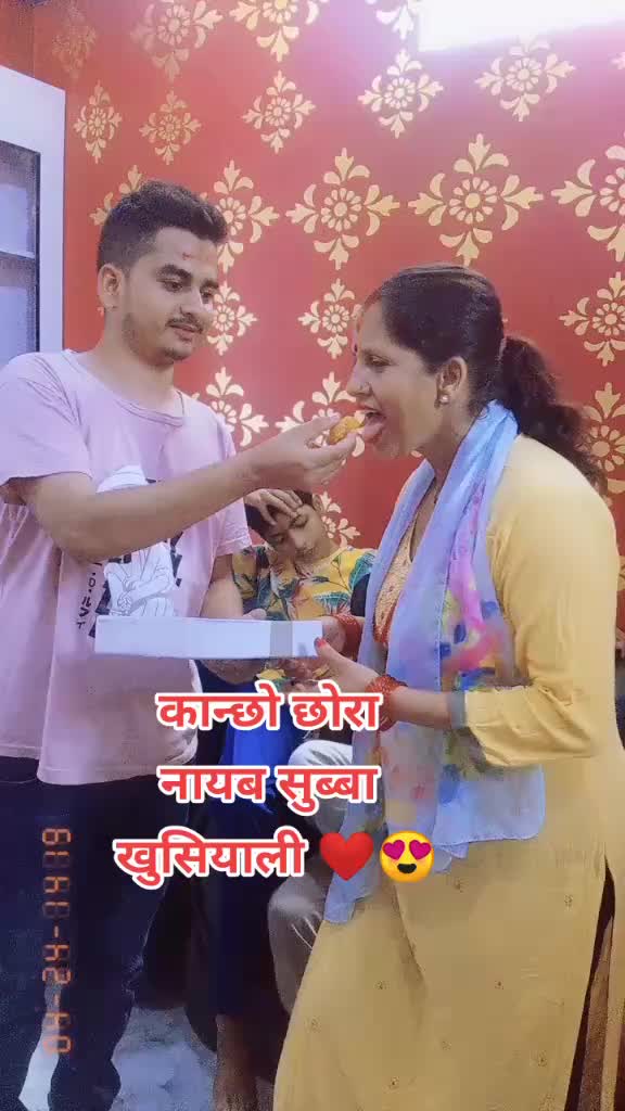 @Jharana Gaire