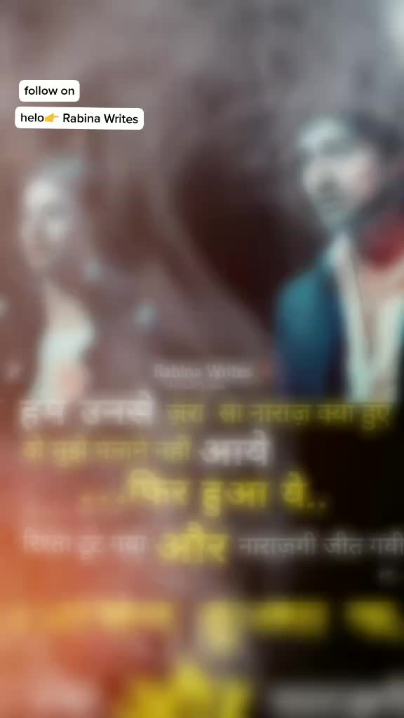 @Bhaiya ki princes🤗