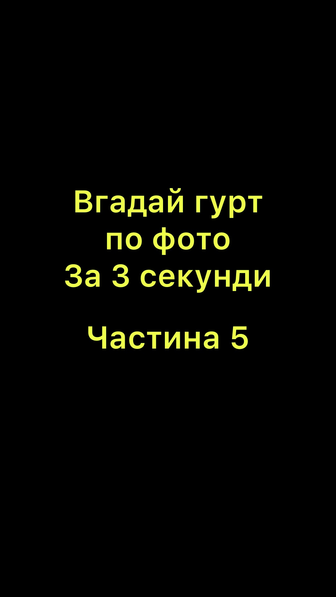 @broken_metal_heart