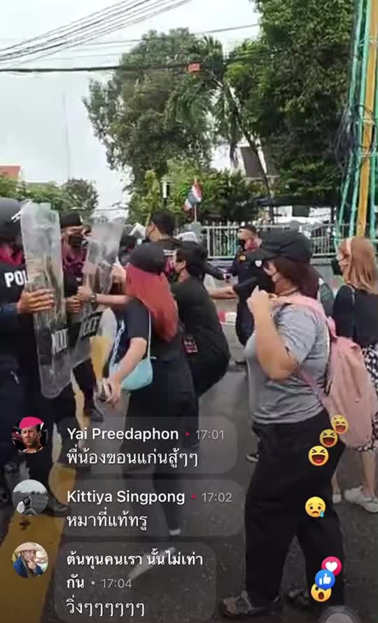 @หมาดำขย้ำข่าว