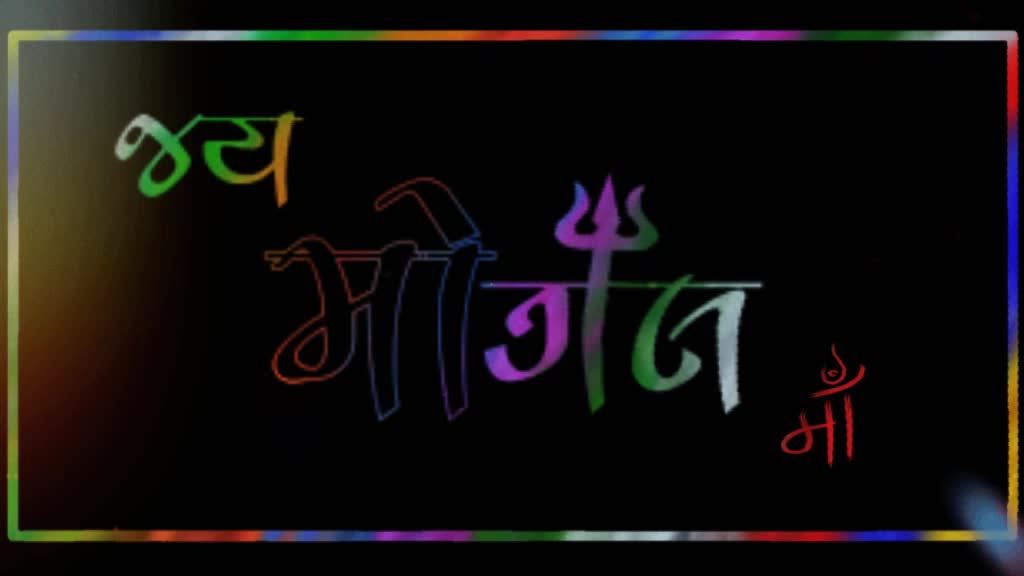 @Hansraj Dhadvi