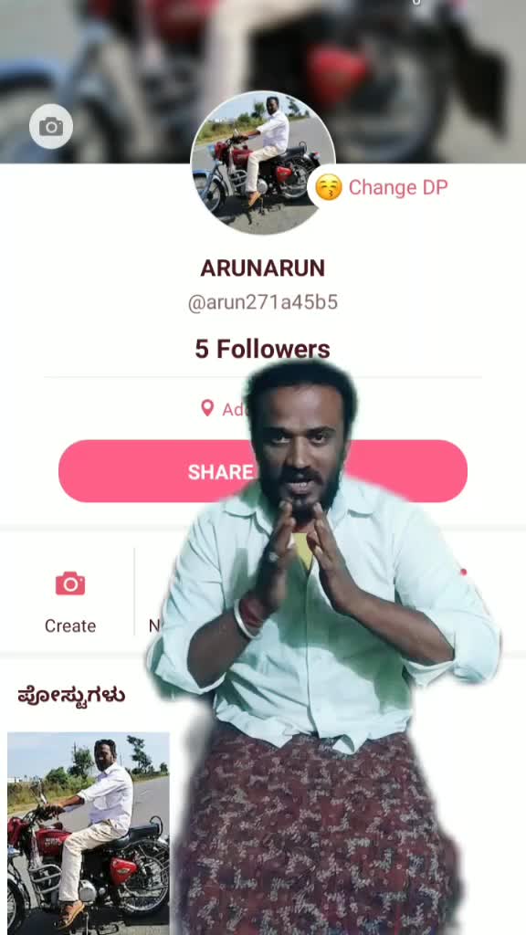 @Arun Arun