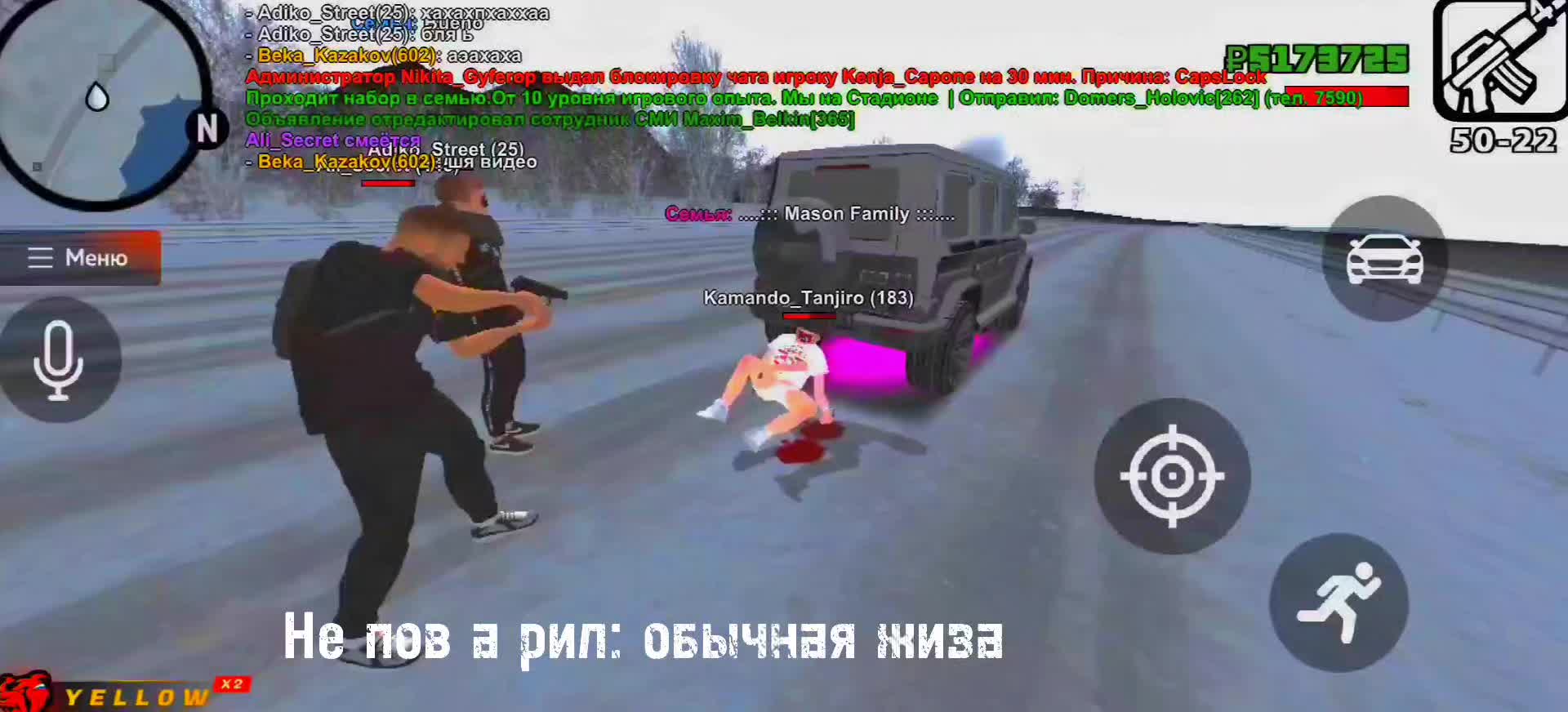 @Gettovskiy🦅