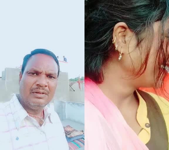 @rahul jacker jagdish